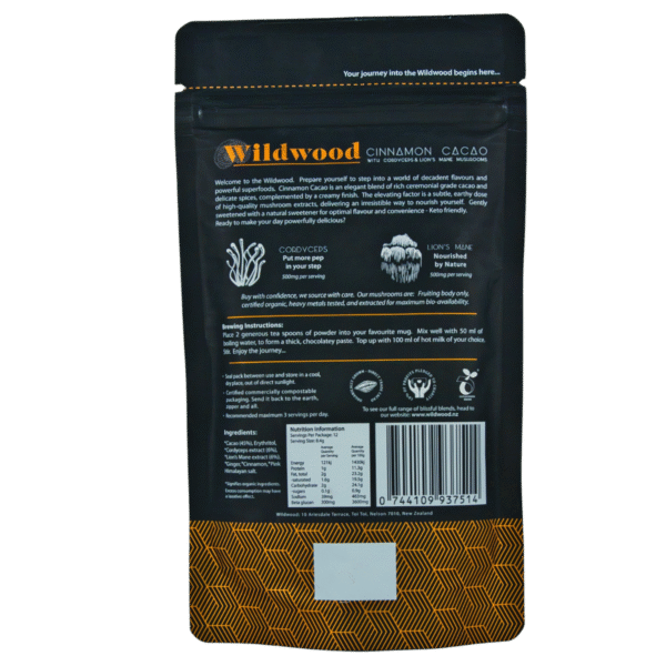 Cinnamon Cacao - Image 2